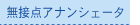 ړ_AiVF[^