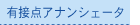 Lړ_AiVF[^